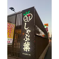 小川 未来