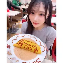 せな