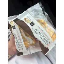 いる