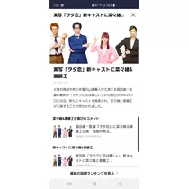 りか