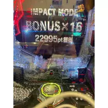 あすな
