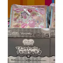 ねむ