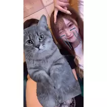 るか