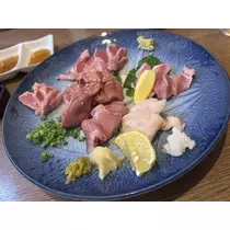 潤