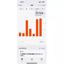 白咲 澪