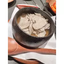 はるか
