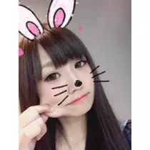 NATSUMI