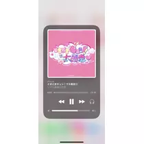 なな