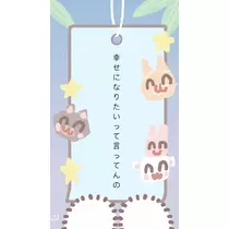 きら