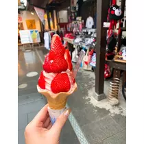 橘 かれん