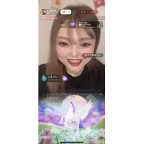 じゅな