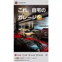 美穂