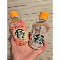 エミ （スタッフ）