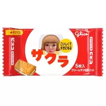 さくら