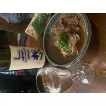 あや