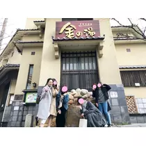 さくら