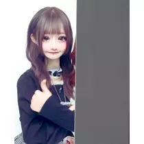 おに