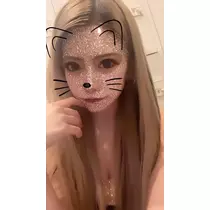芹奈