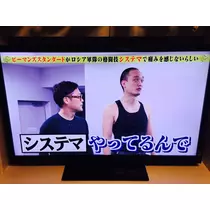 如月 凛