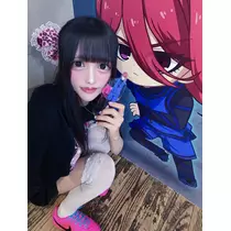 愛眠寝 はづき