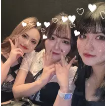 すず
