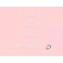 さくら