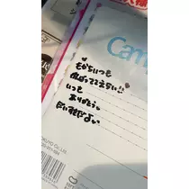 小鳥遊 もか