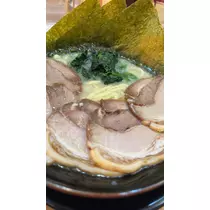 えり