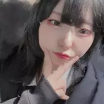 ゆん