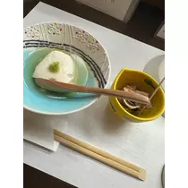 あい