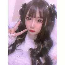 せな
