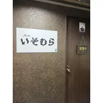 ちひろ
