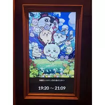 あい