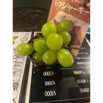 あおい