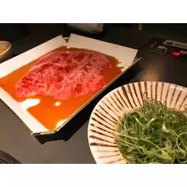 紫月 あやか