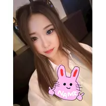 なみ