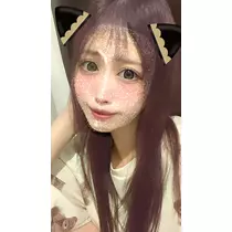 あいな