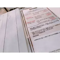 あいる