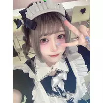 いせ