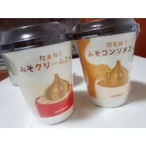 荒木 ナツミ