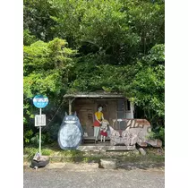 ふうか
