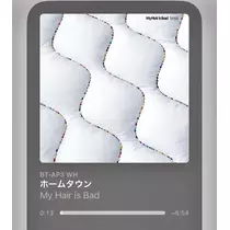 かずは