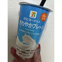 れおな