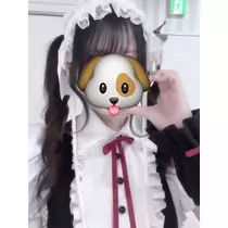 さび
