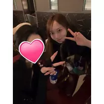 ハルカ