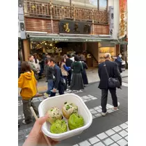 かな
