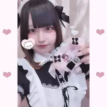 あお
