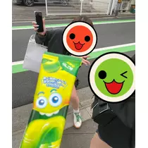 はしもと