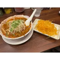 らむ