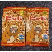 長瀬 純恋